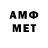 Героин VHQ Dmytro Pol