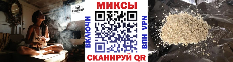Бутират BDO 33%  продажа наркотиков  Южно-Сахалинск 