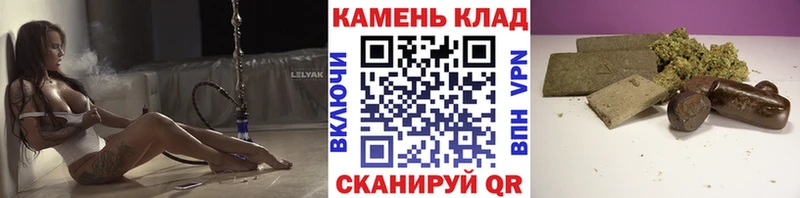 Гашиш VHQ  Южно-Сахалинск 