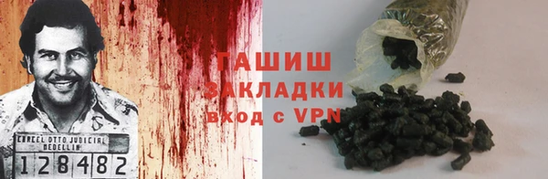 амф Бугульма