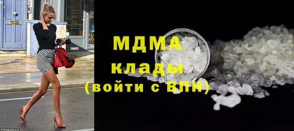 а пвп мука Бронницы