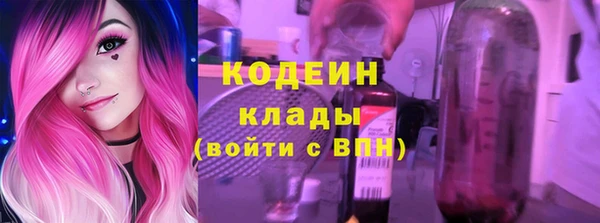 амф Бугульма