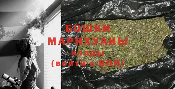 амф Бугульма