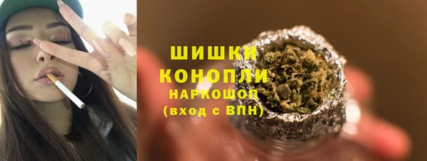 амф Бугульма
