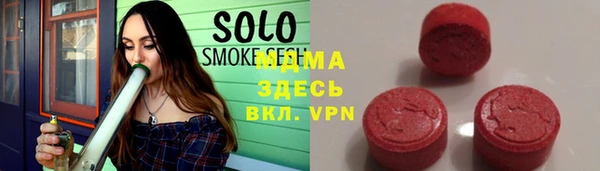 амф Бугульма