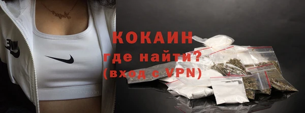jwh Пестово