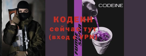 а пвп мука Бронницы
