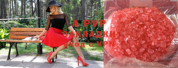 амф Бугульма