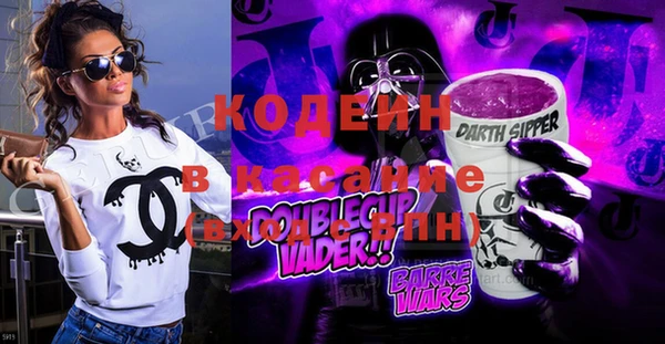 амф Бугульма