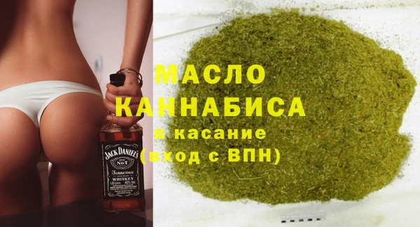 амф Бугульма