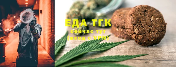 амф Бугульма