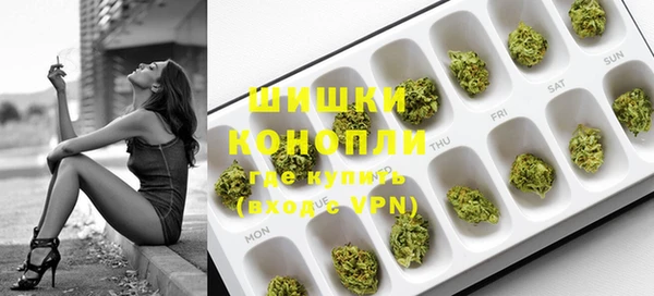 а пвп мука Бронницы