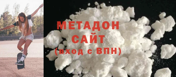 а пвп мука Бронницы