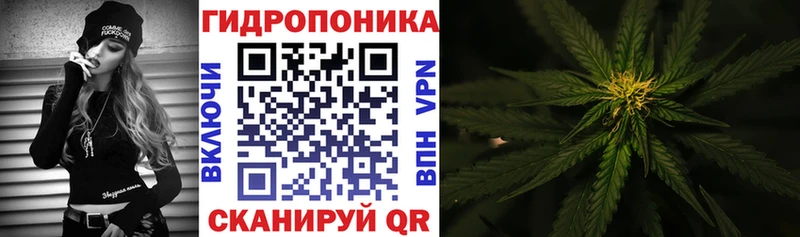 цены   Южно-Сахалинск  Каннабис MAZAR 